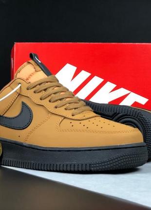 Air force 1 limited sales