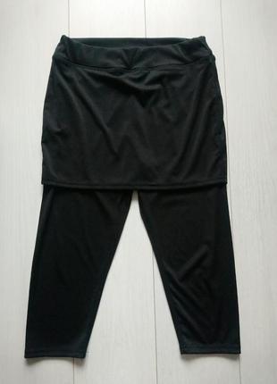 Спортивные лосины с юбкой