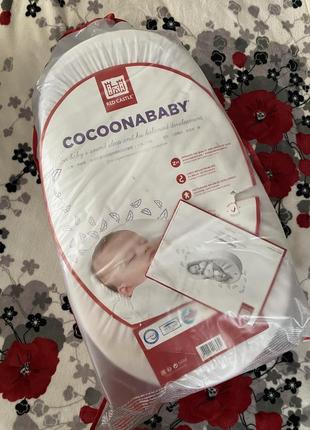 Кокон red castle cocoonababy