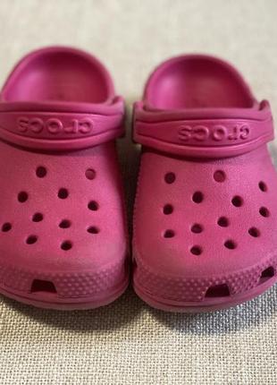 Crocs малинові крокси