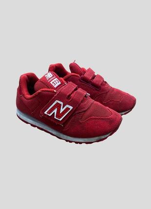 Кросівки дитячі унісекс new balance