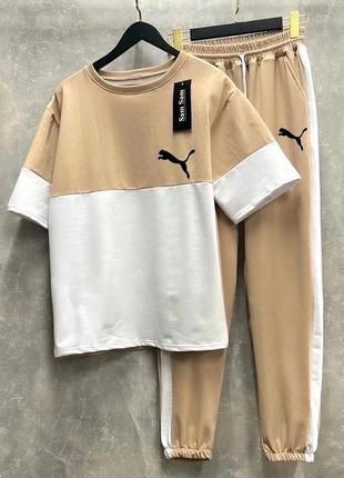 Мужской спортивный костюм в стиле puma Mill пума комплект футболка и штаны