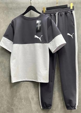 Чоловічий спортивний костюм в стилі puma Outline пума комплект футболка і штани