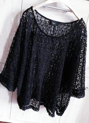 Базовий кроп топ фишнет кімоно оверсайз/crop top fishnet kimono oversize plus size next.
