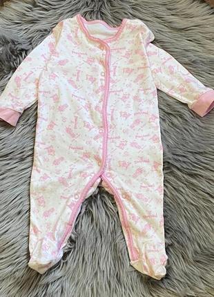 Человечек на 6-9 мес