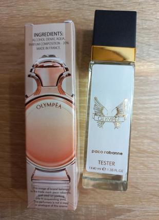 В стиле paco rabanne olympea