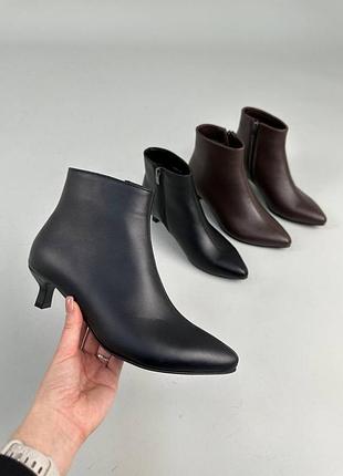 Ботильоны демисезонные