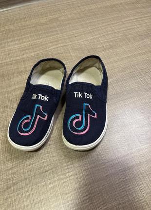 Мокасины слипоны на девочку