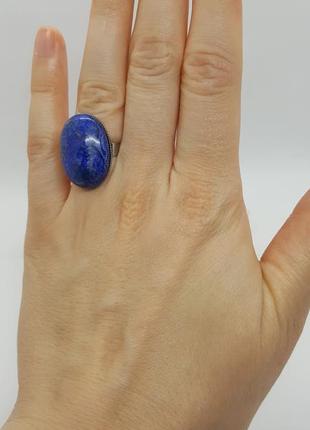 💍🐟стильное кольцо овал натуральный камень лазурит7 фото