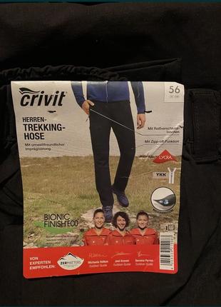 Crivit sport casual tactical штани туристичні спортивні шорти трекінгові тактичні трансформери2 фото