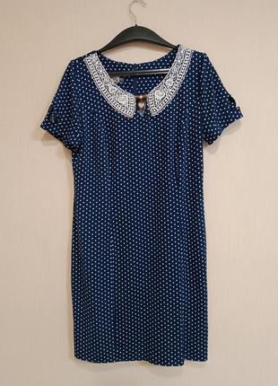 Продам красиву елегантну сукню