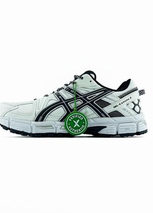 Asics gel-kahana 8 "white/black"