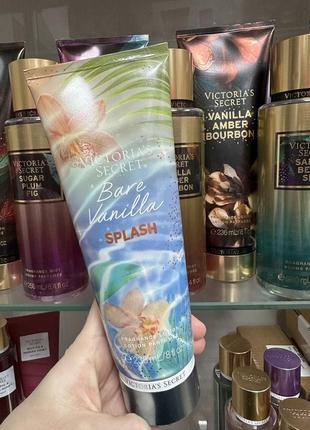 Bare vanilla splash victoria secret лосьйон ваніль вікторія сікрет