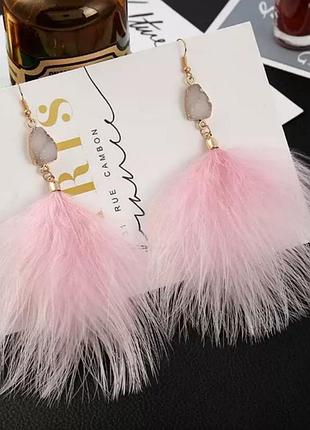 Сережки пір'я рожеві