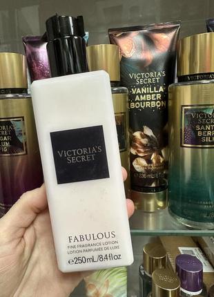 Fabulous lotion victoria secret фабулоус лосьйон вікторія сікрет