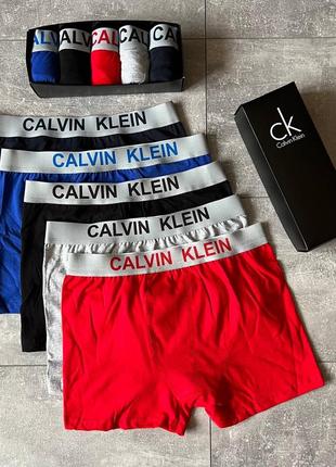 Труси calvin klein боксерки кельвін кляйн / подарункова коробка безкоштовно!