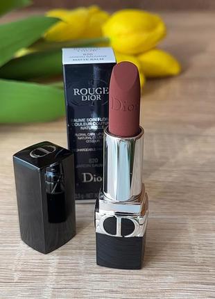 Помада- бальзам для губ dior rouge dior lip balm