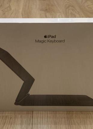 Клавиатура apple magic keyboard ipad pro 12,91 фото