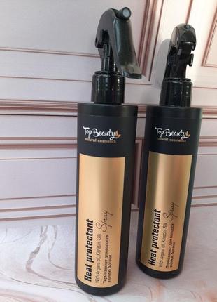 Термозащитный спрей с аргановым маслом для волос top beauty 250 мл2 фото