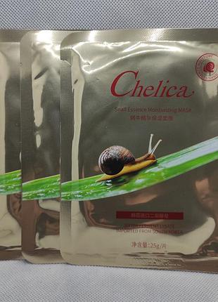 Маска з муцином равлика2 фото