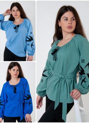 6 кольорів 🌈 лляна жіноча вишиванка, вишита жіноча блуза з льону з пишними рукавами , вышиванка женская