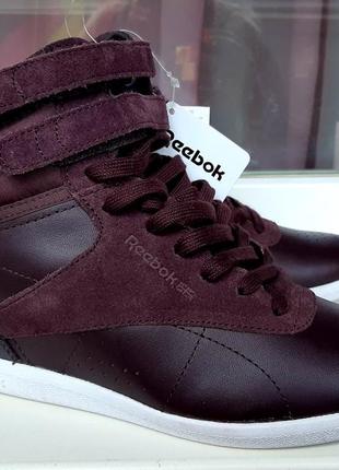 Кроссовки reebok Jason (original)