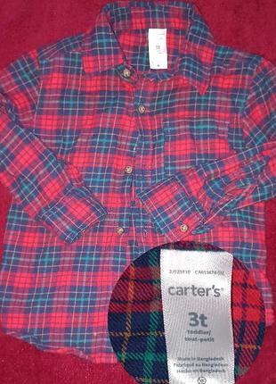 Сорочка фірмова