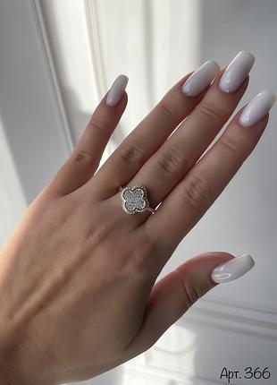 Серебряная кольца клевер