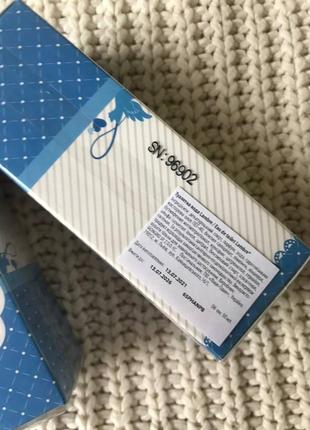 Детские духи с ароматом ванили и клубники / десткий парфюм ламбре / lovely angel