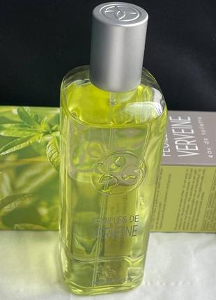 Туалетна вода yves rocher feuilles de verveine2 фото