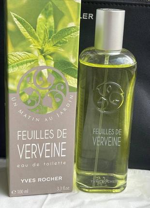 Туалетна вода yves rocher feuilles de verveine1 фото