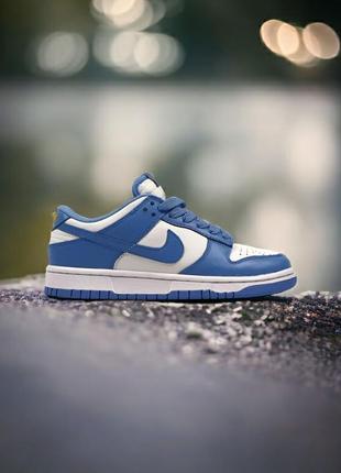 Nike sb dunk low •blue white•