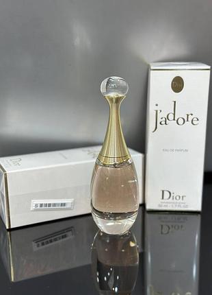 Dior jadore 50 ml