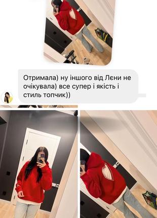 Худи с сердцем на спине1 фото