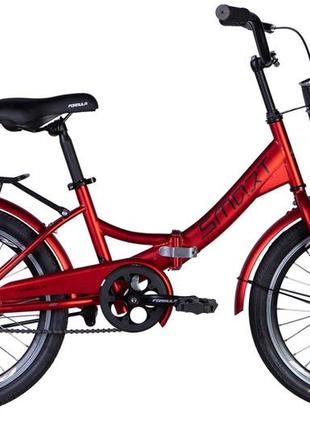 Велосипед st 20" formula smart vbr рама- " с багажником задн st с корзиной pl с крылом st 2024 (красный (м))