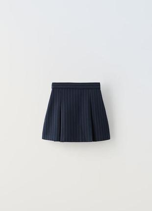 Юбка в полоску на девочку 6 лет зара/zara
