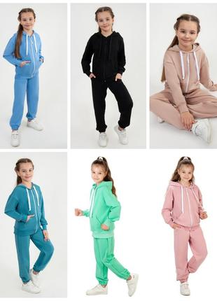 Спортивный костюм на молнии, базовый костюм на молнии, подростковый костюм для девушек, подростковый костюм на мейке, демисезонный костюм