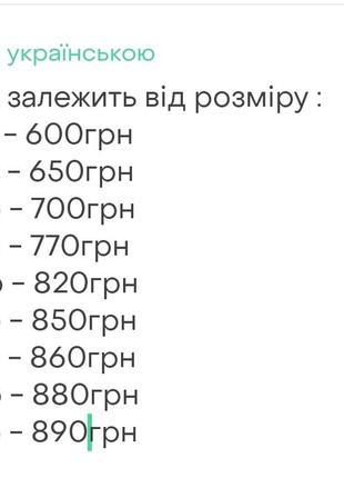 Спортивний костюм ментоловий, спортивный костюм ментоловый, спортивний костюм чорний, спортивный костюм черный, спортивний костюм для дівчат2 фото