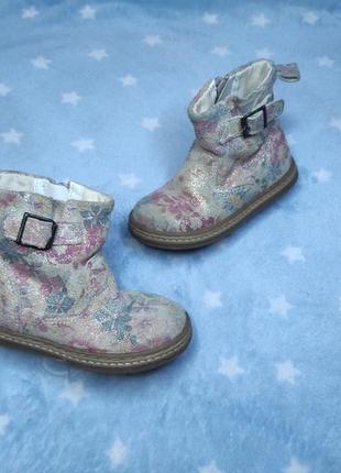 Хайтопы демисезонные ботинки