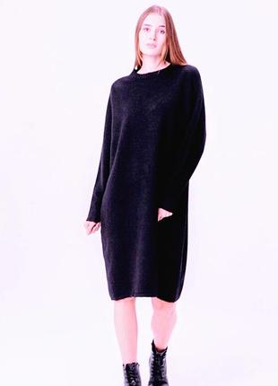 Платье синее, шерсть, мохер