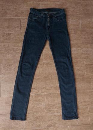 Синие джинсы скинни