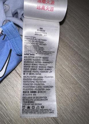 Боди nike оригинал на 0-6м 60/70см2 фото