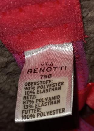 Бюстгальтер gina benotti,75b3 фото