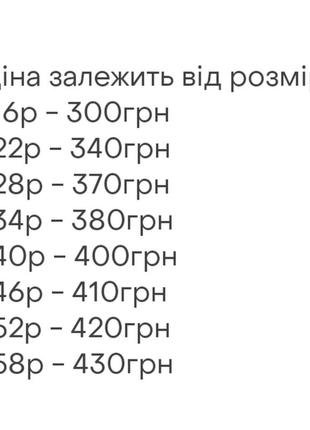 Школьная юбка в клетку, стильная юбка для девушек, юбка в клетку, клетчатая юбка подростковая, клетчатая юбка для девочки2 фото