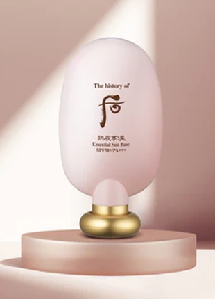 Знижка! зволожувальна база під макіяж з spf 50+++ the history of whoo essential sun base spf50+ pa++5 фото