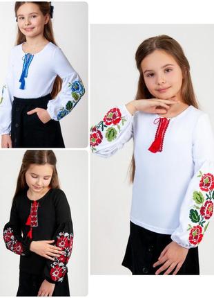 Черная вышиванка для девочки подростковая с маками, вышитая рубашка трикотажная с цветами, блуза с вышивкой, блузка нарядная с орнаментом
