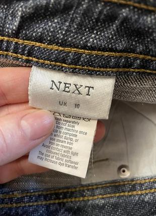 Джинсова спідниця next 3