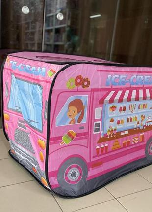 Дитячий намет машина фургончик із морозивом, автобус, автомобіль ігровий намет-шалуш для дівчинки8 фото