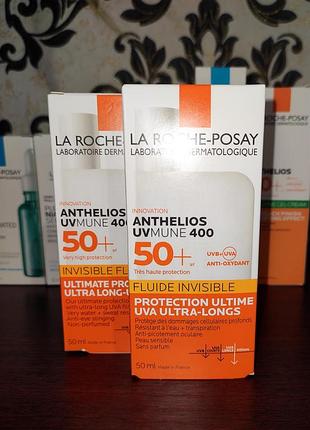 Сонцезахисний зволожуючтй  легкий флюїд anthelios uvmune 400 від la roshe-posay антеліос uva400 сонцезахичний крем spf 50+ спф 50+