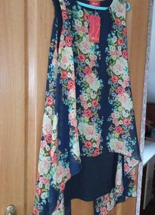 Літнє плаття